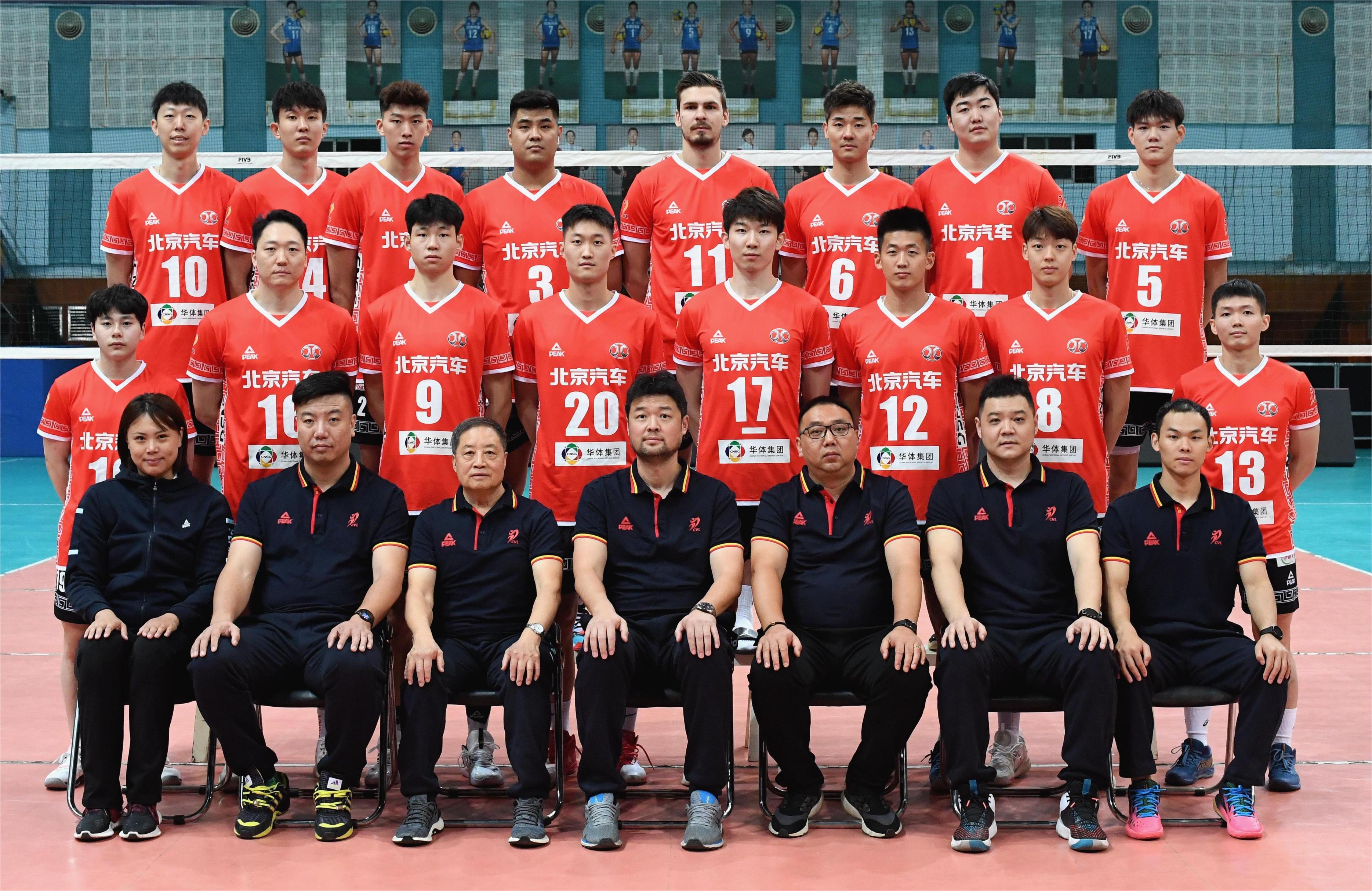 北汽男排俱乐部新赛季合影"2022至2023赛季中国男子排球超级联赛,我们