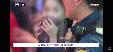 SBd6wlBgQZmuJ1sg (1).gif