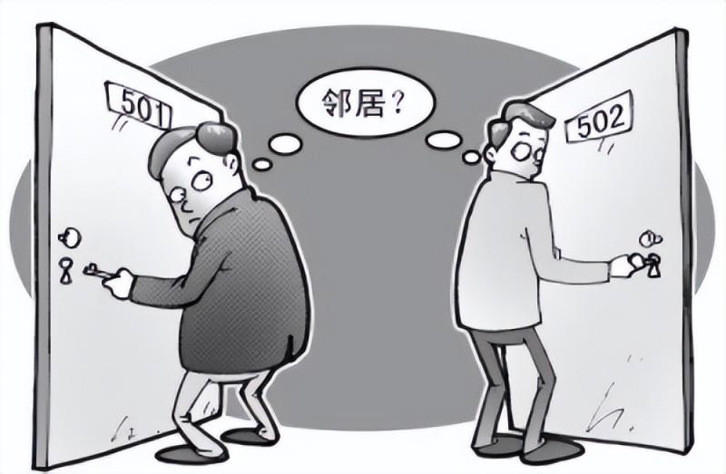 相邻关系纠纷：理解常见的冲突原因和法律解决方案 (相邻关系纠纷属于侵权纠纷吗)