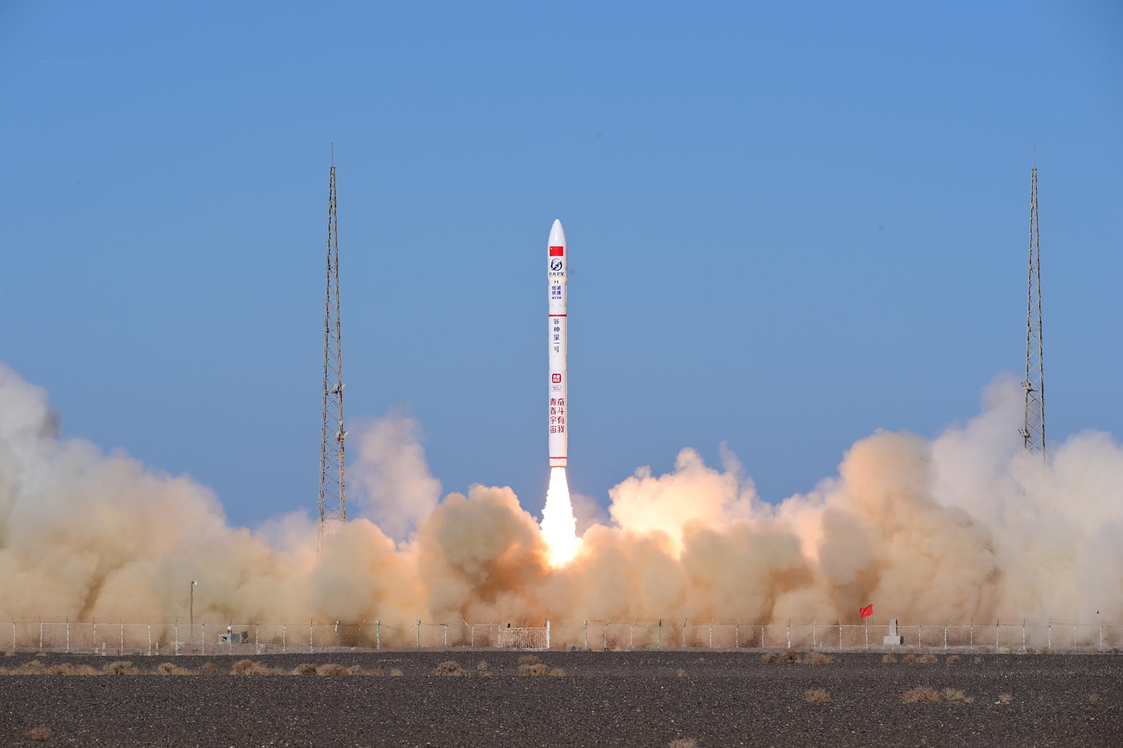这次一箭五星成功发射刷新了中国民营商业火箭新纪录