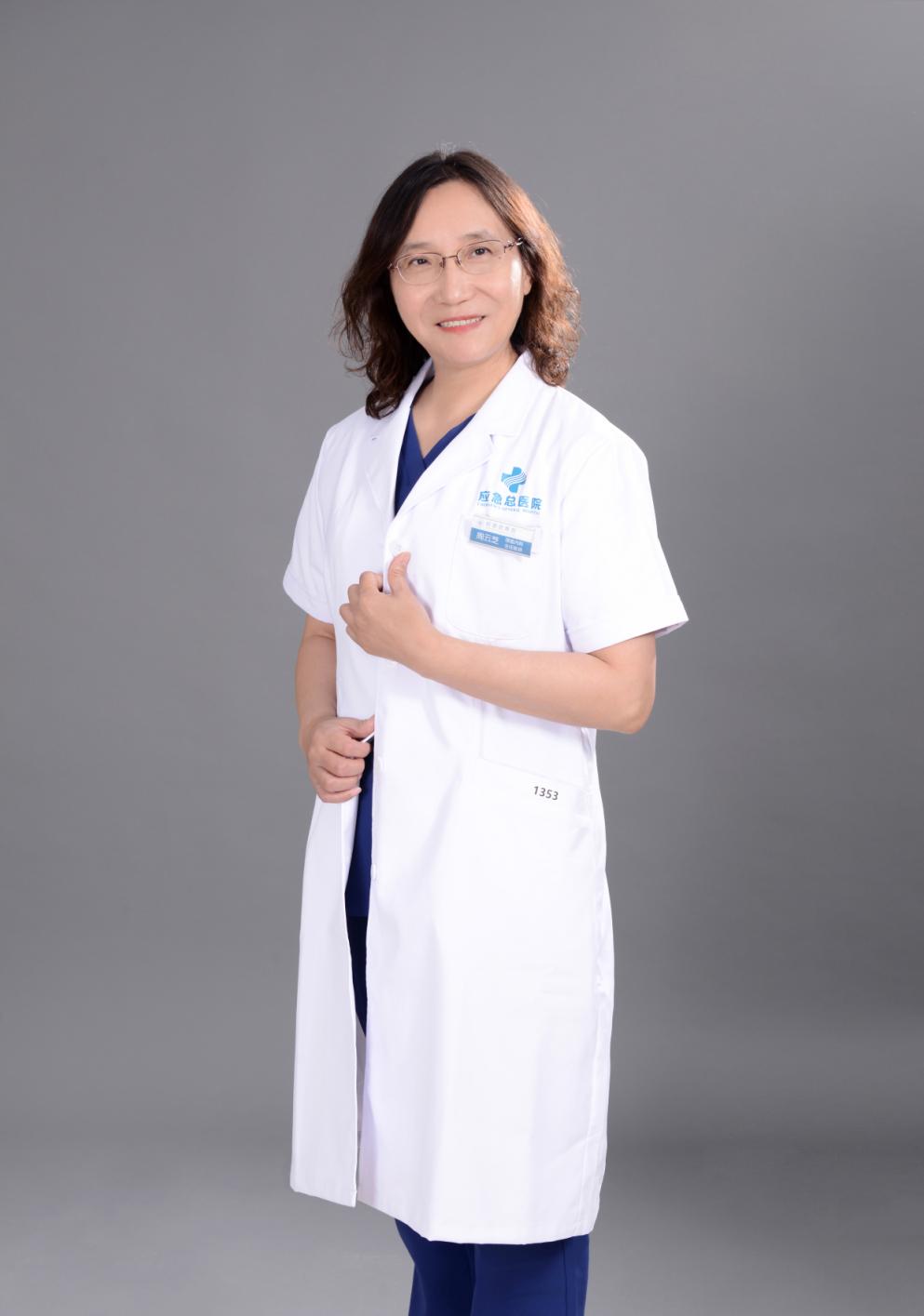 如何防治慢阻肺应急总医院周云芝主任来支招