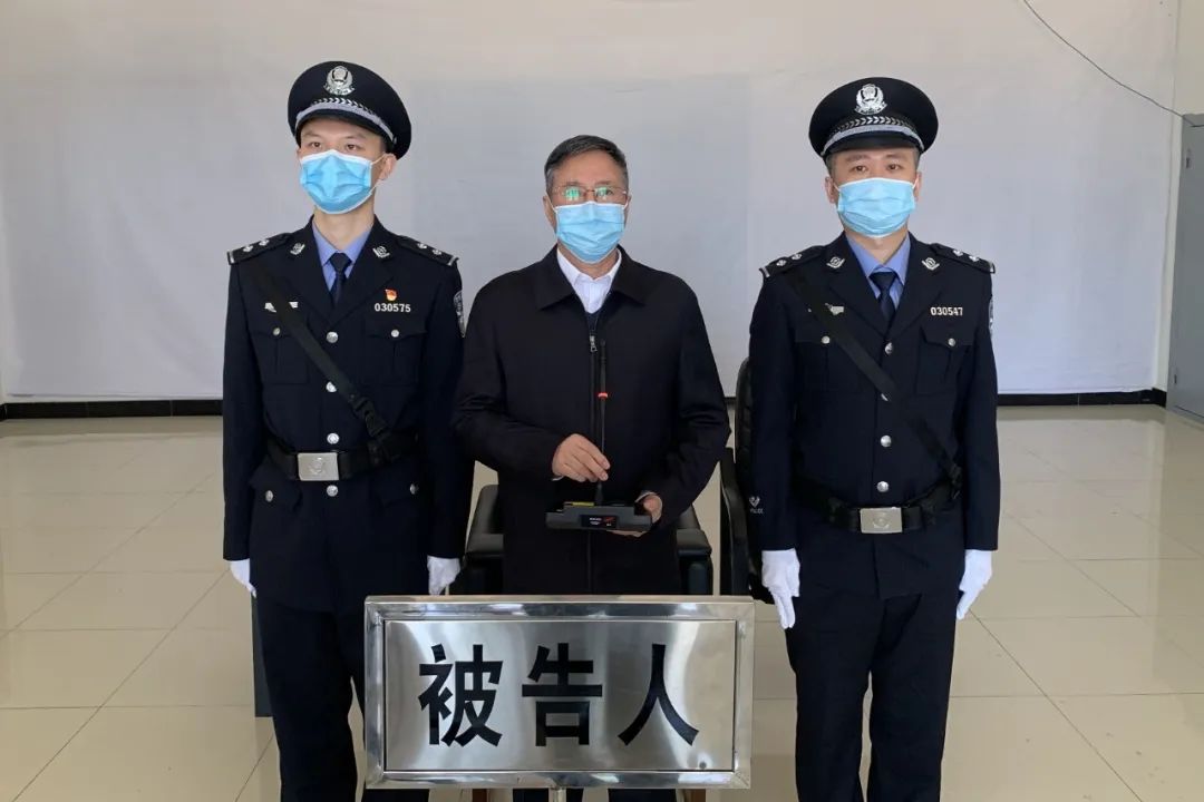 大肆卖官鬻爵 黑龙江省司法厅原厅长赵金成受审,当庭忏悔