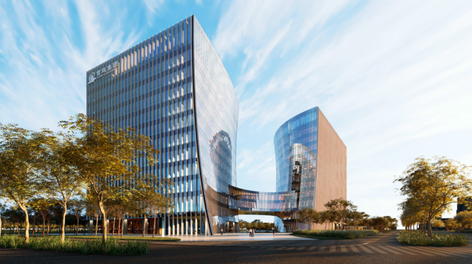 首旅集团总部大厦正式开工建设副中心再添新地标