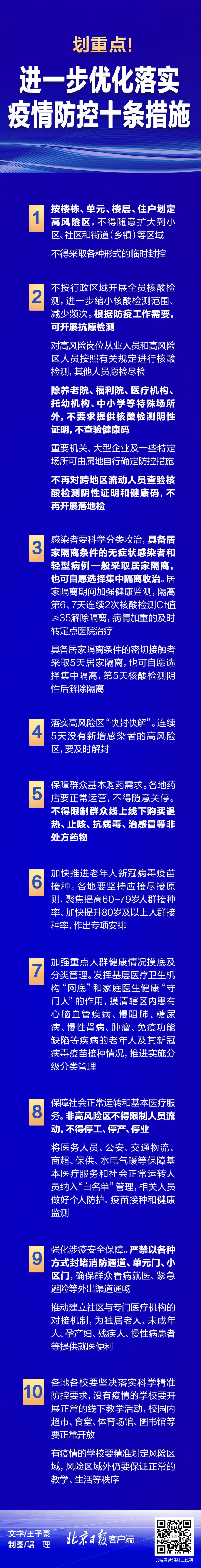 多因素决定新余服务器年度费用 (多因素决定论)-虎跃云资讯网