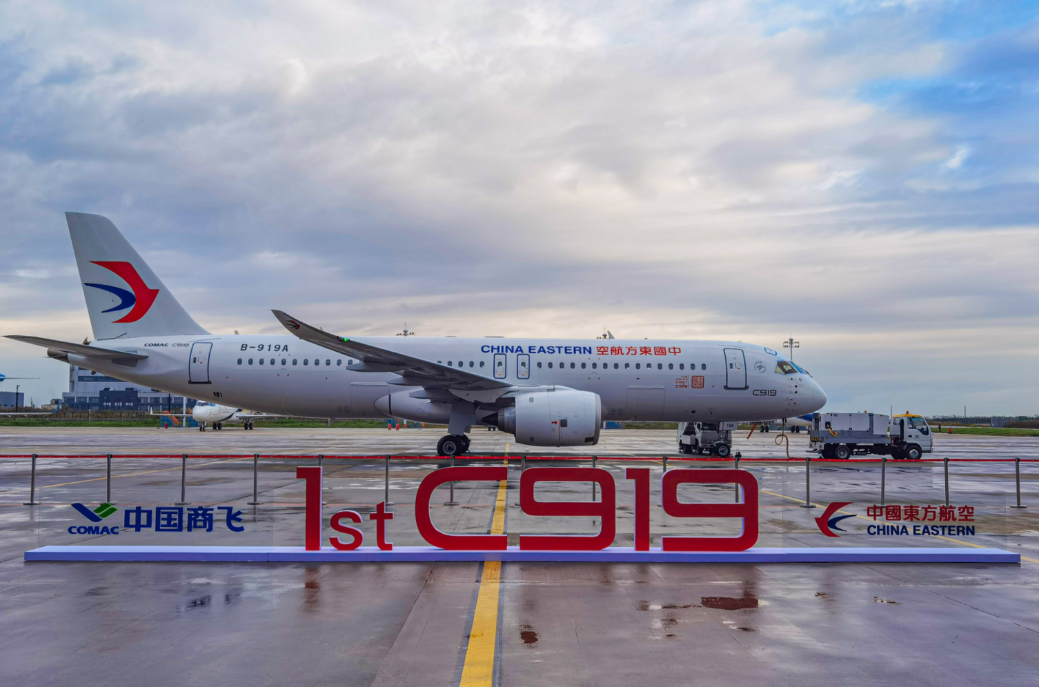 [原创]中国国际航空公司波音737-700，B-5044从北京首都机场起飞。