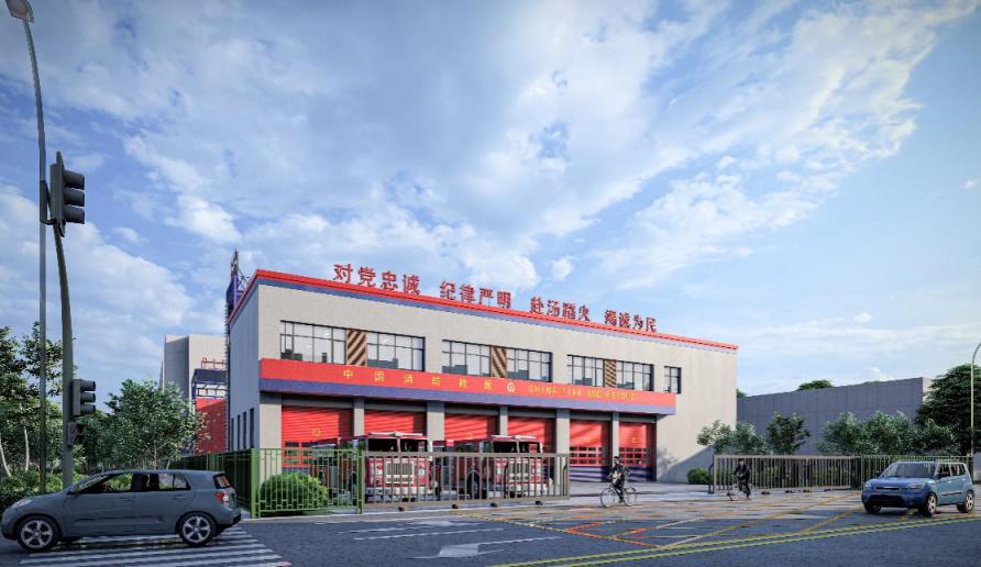 北京城市副中心"防火墙"升级中!这座消防站传来新动态_北京日报网