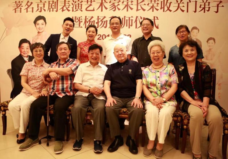 著名京剧表演艺术家宋长荣逝世,享年87岁