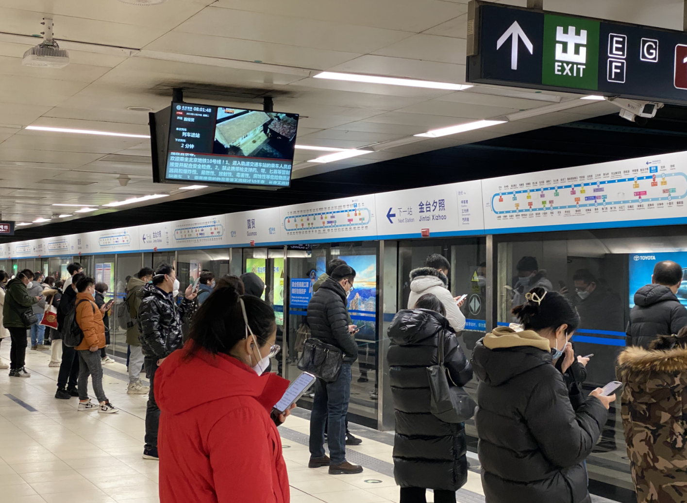 北京地铁今起缩短发车间隔！10号线早高峰2到3分钟一趟_北京日报网