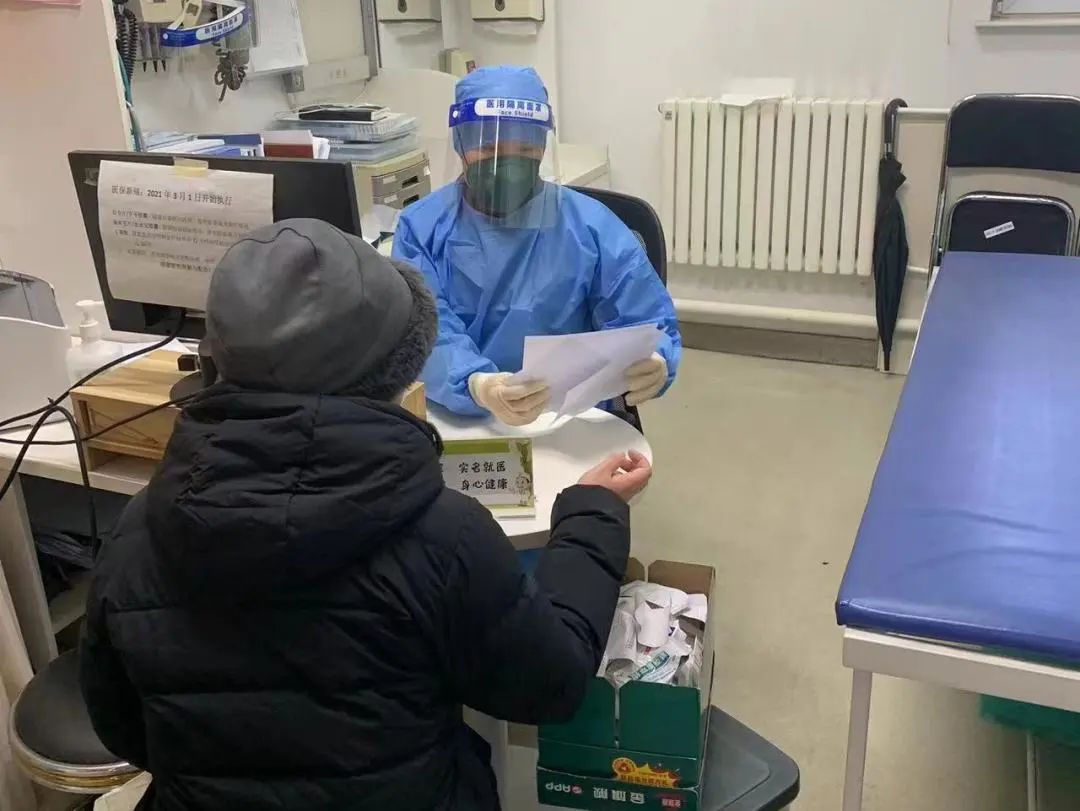 西城区各社区卫生服务中心多措并举当好居民健康“守门人”北京日报网 