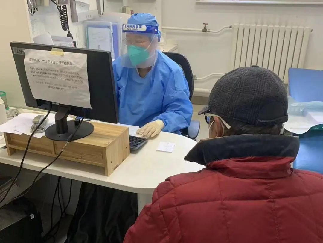 西城区各社区卫生服务中心多措并举当好居民健康“守门人”北京日报网 