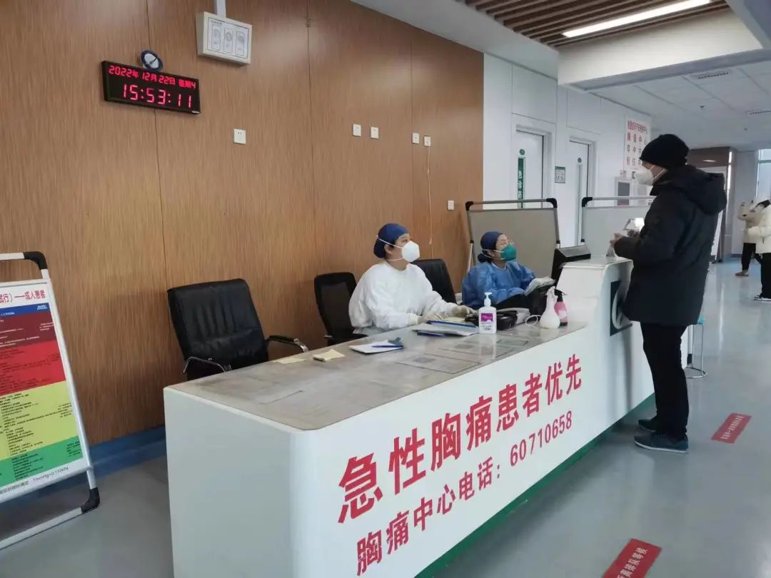 目前就医体验如何?记者实地探访昌平区医院_北京日报网