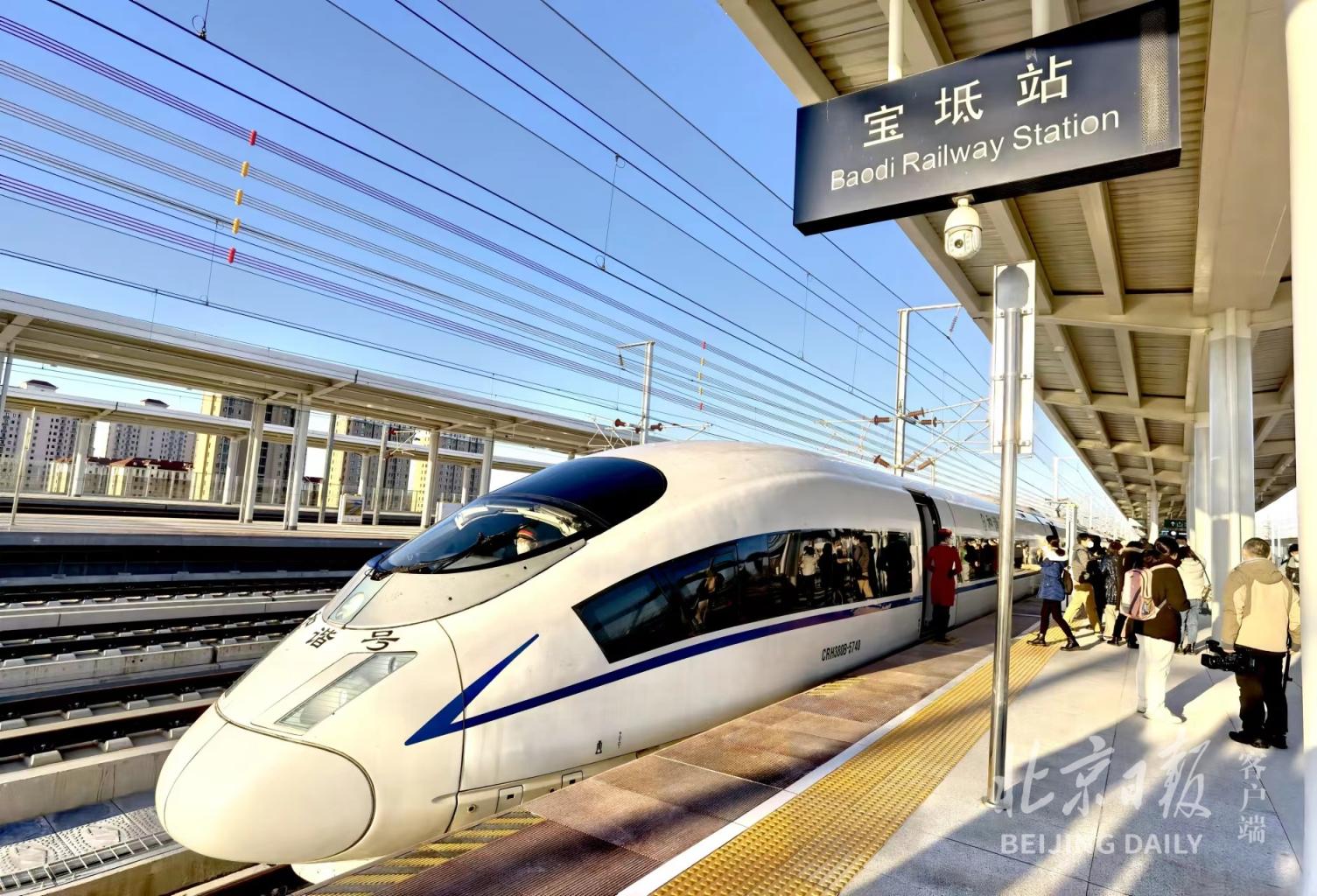 目前,京唐,京滨城际铁路即将投入使用的大厂站,宝坻站,唐山西站,北辰