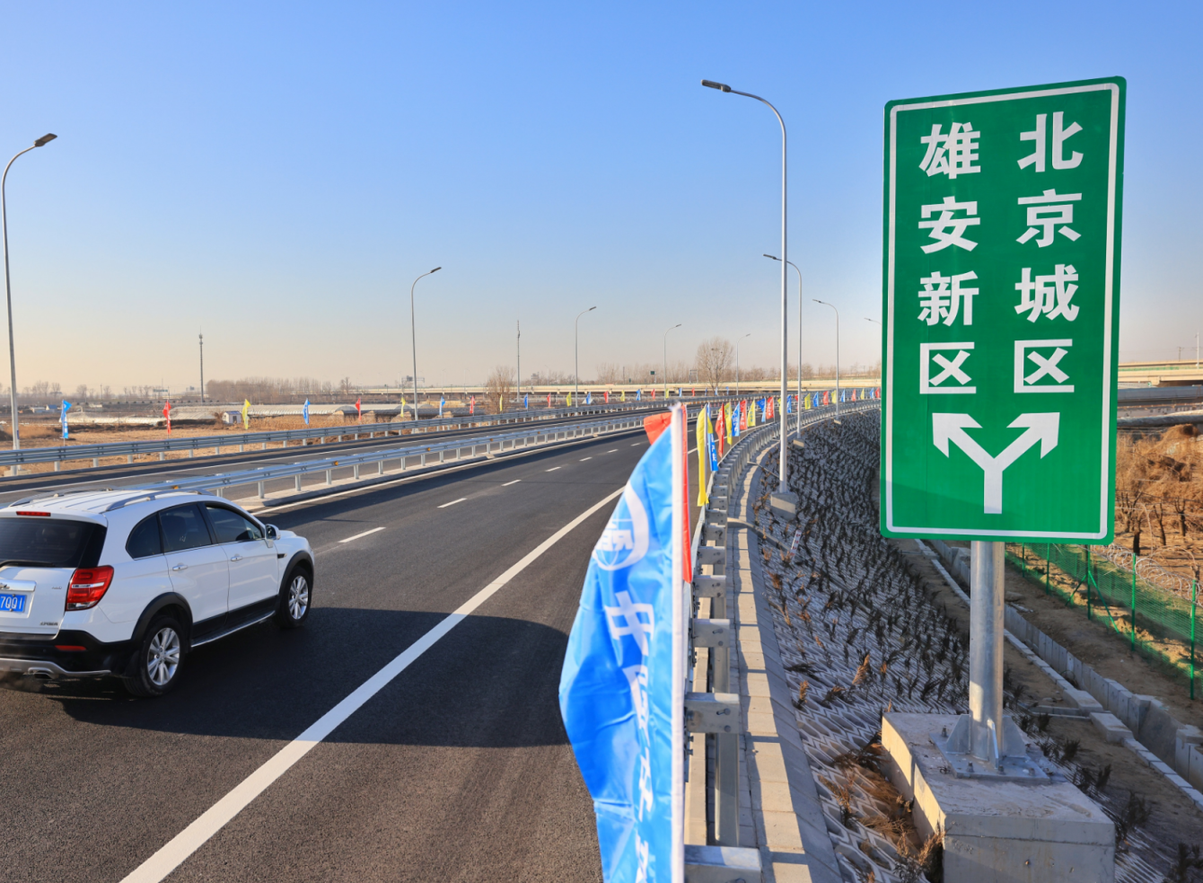 目前，G45大广高速K2973广州往南昌方向（吉安市遂川县境内）一辆……|吉安市|高速|广州市_新浪新闻