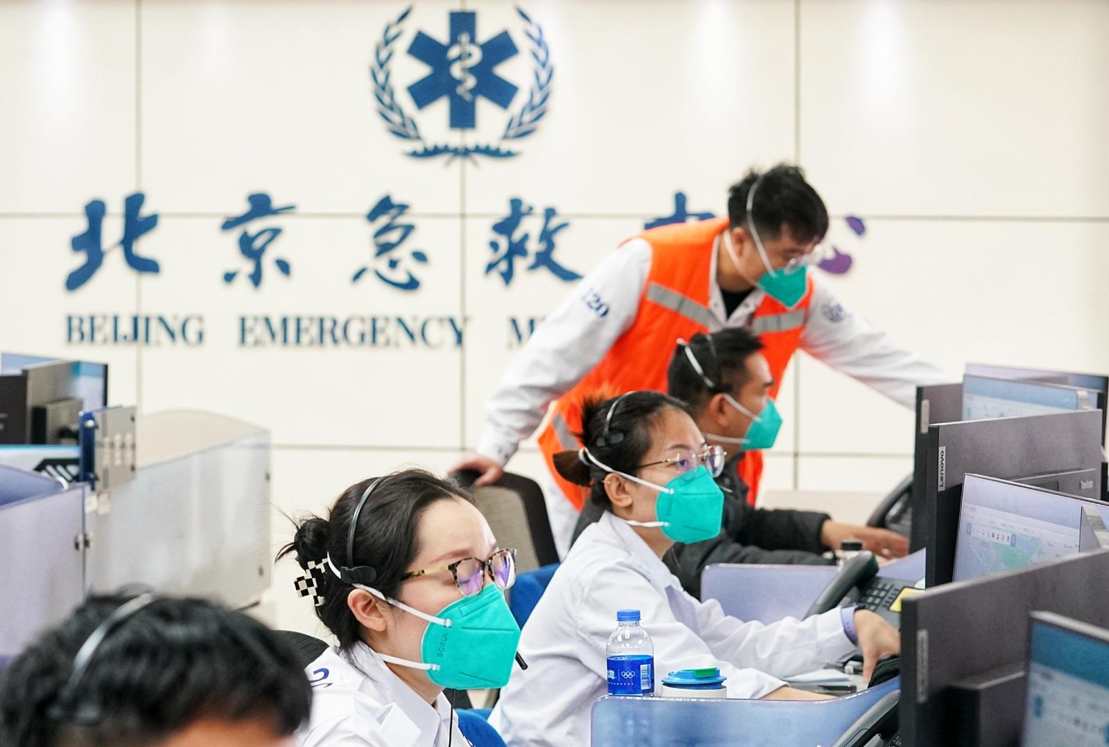 陈志北京急救中心图片