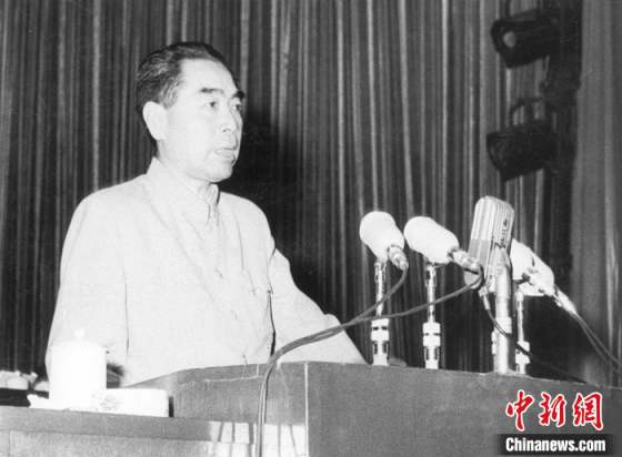 缅怀周总理:我们终将相会于中华腾飞世界时!_北京日报网