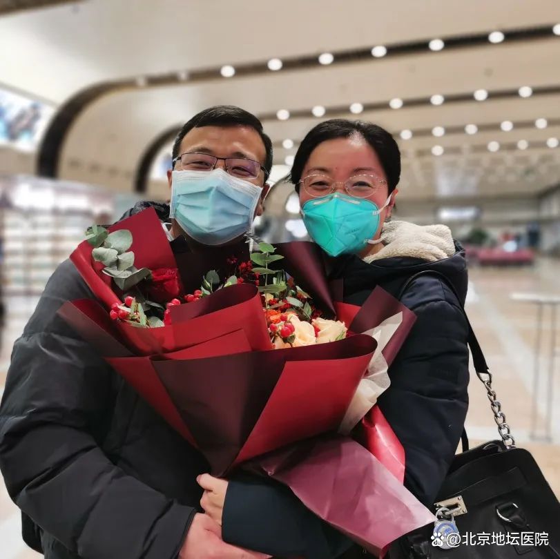 关于地坛医院老年人看病代挂号覆盖北京全三甲的信息