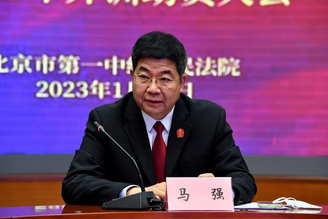 忠诚铸警魂 奋进新征程|北京一中院举行人民警察节系列庆祝活动