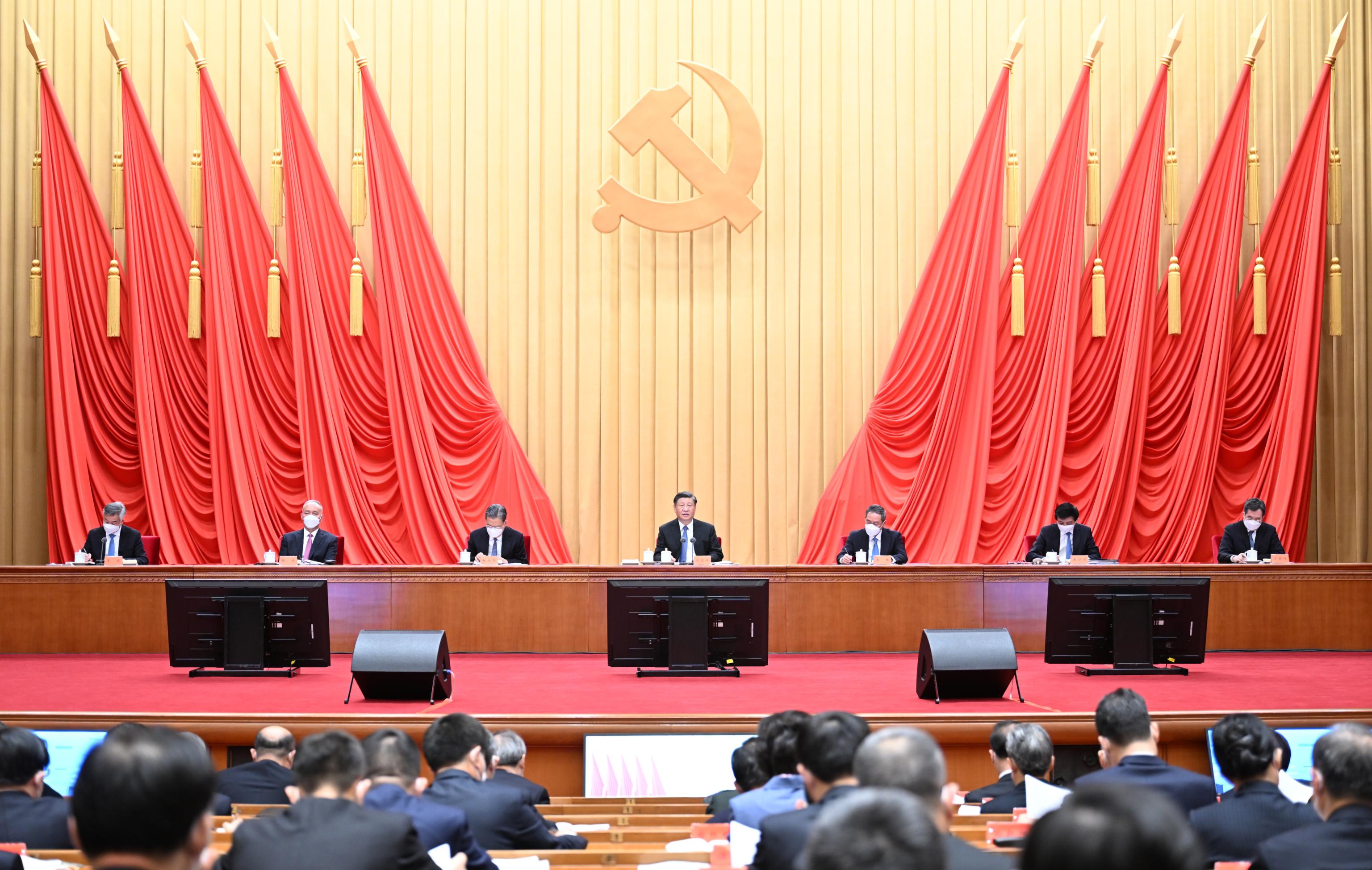 把全面从严治党作为党的长期战略、永恒课题——从中央纪委二次全会看在新征程上坚定不移深入推进全面从严治党_北京日报网