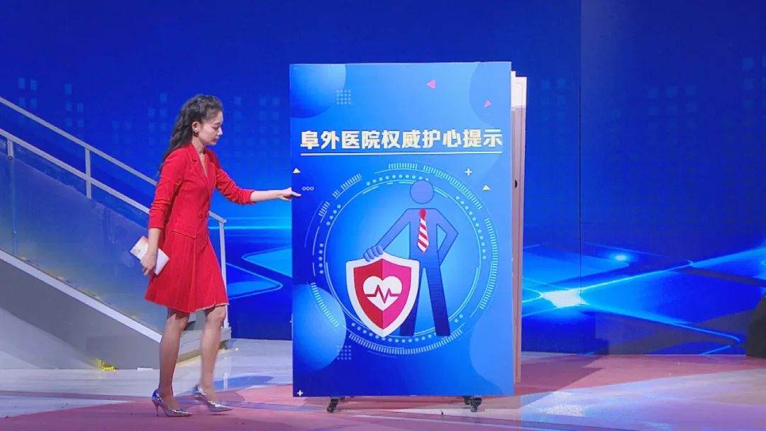 阜外医院周四上午门诊康连鸣中国医学科学院阜外医院周四上午门诊备注