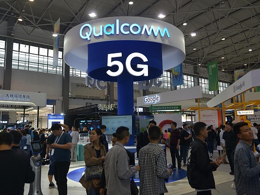 北京多个新兴数字产业规模居全国之首