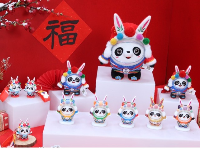 书记邀您过大年|顺义区委书记高朋：来荣祥广场品手冲...