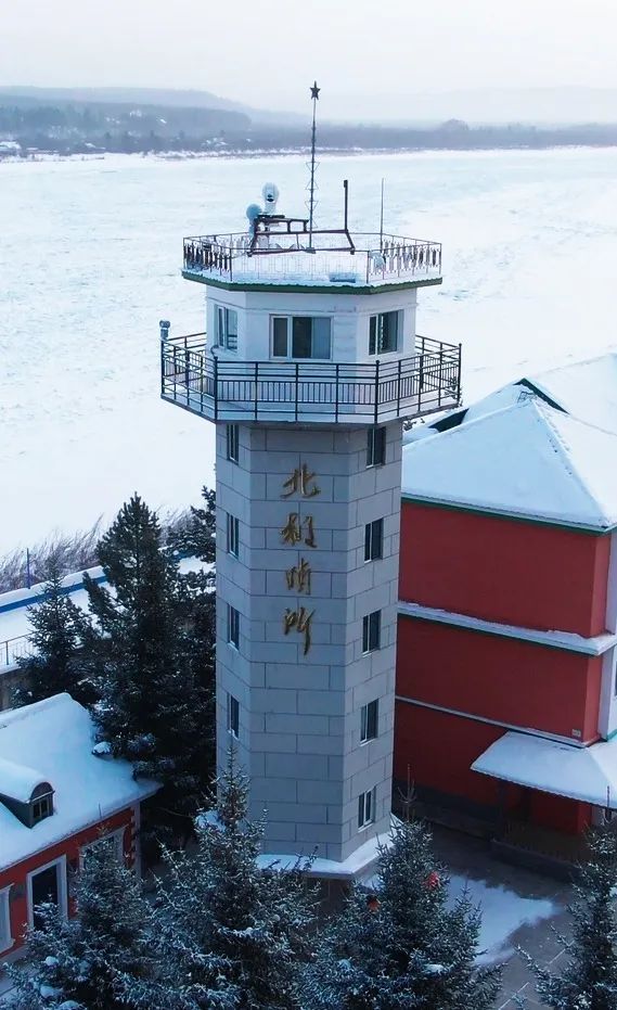 50℃,走进北极哨所