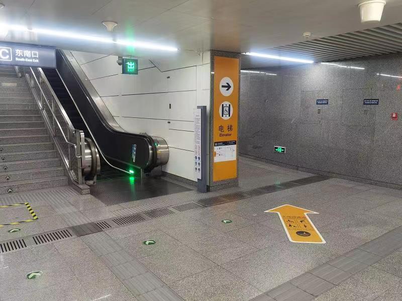 超醒目标识亮相京港地铁14号线北工大西门站助力乘客便捷出行