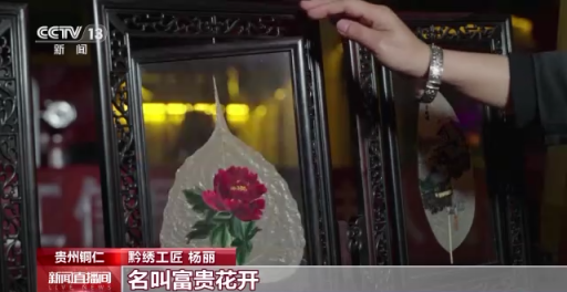 春节各地怎么过?共赏丰富多彩年俗活动→_北京日报网