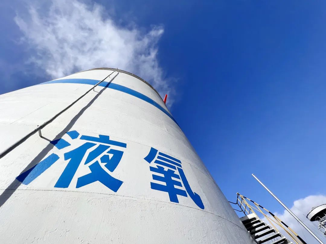 什么是医用气体新春走基层：开足马力！首钢气体全力保障医用氧供应_https://www.jmylbn.com_新闻资讯_第4张