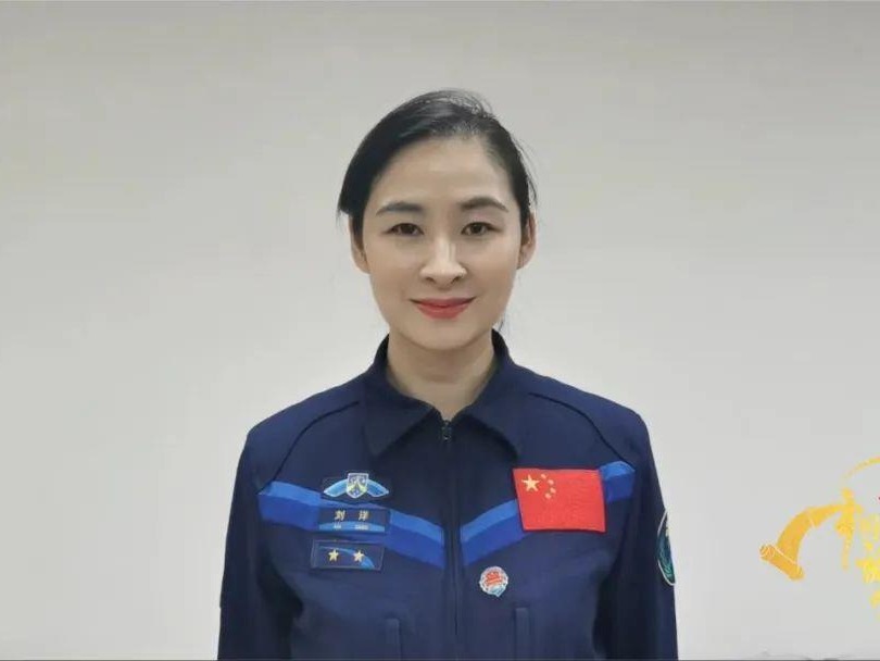 刘洋,加"星"了!