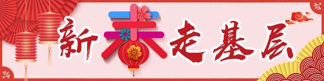 什么是医用气体新春走基层：开足马力！首钢气体全力保障医用氧供应_https://www.jmylbn.com_新闻资讯_第1张