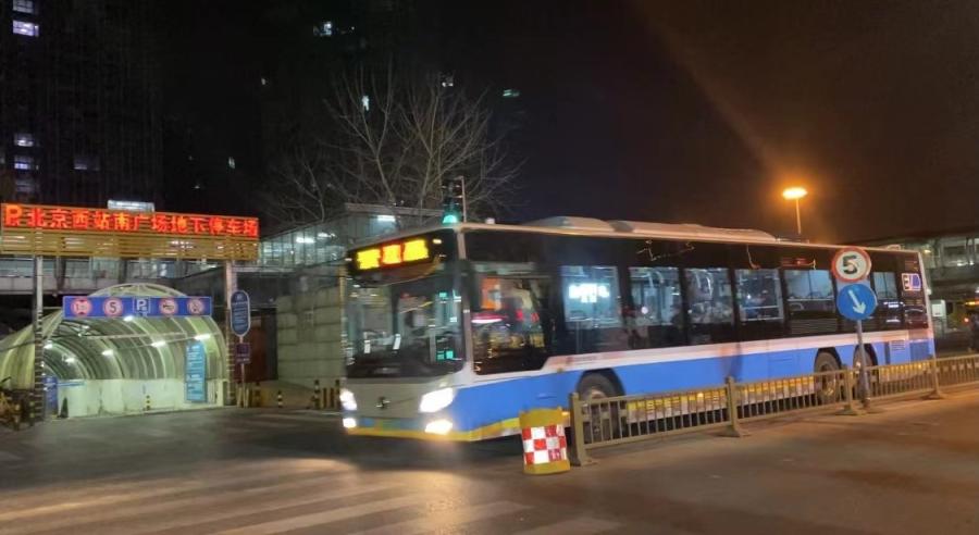 公交:北京西站北广场增设夜15,夜22路的春运临时站,3条日班线路增加