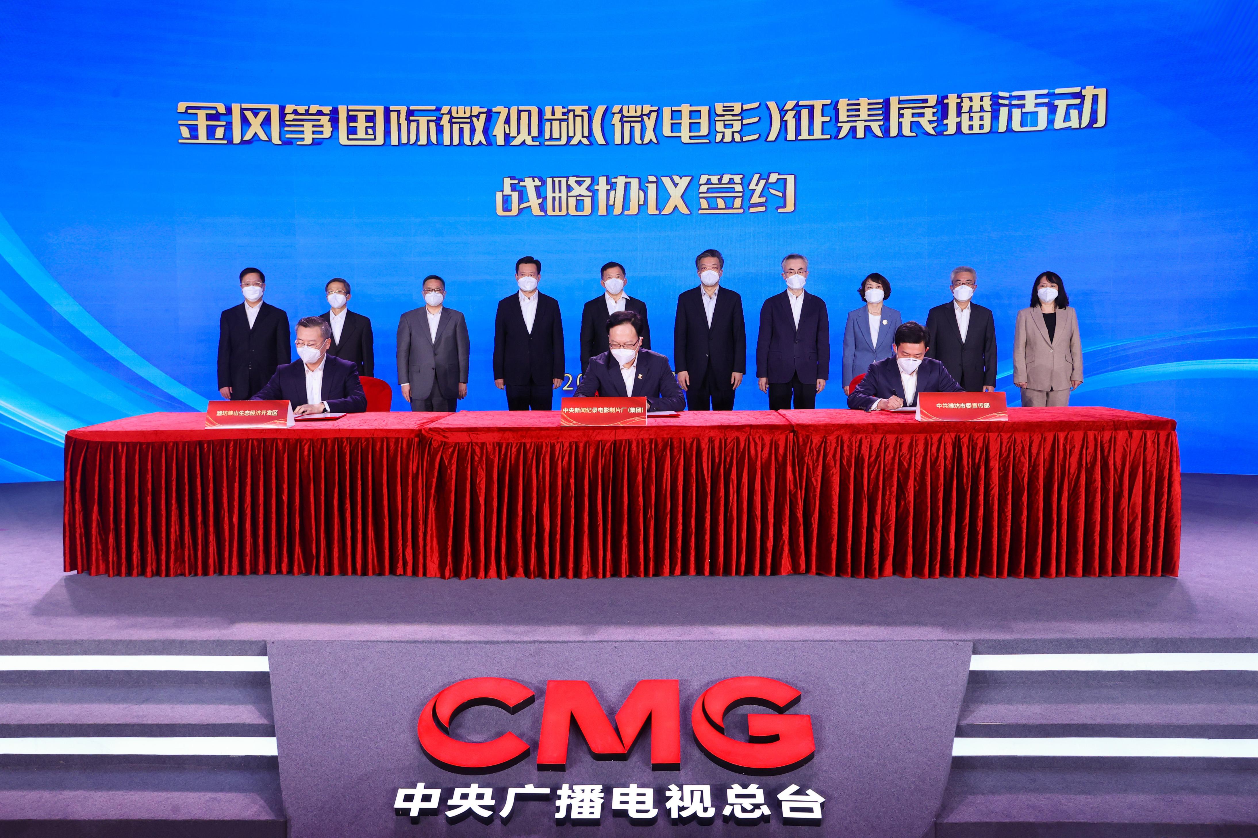 中央新影集团2023年重点影视节目片单发布