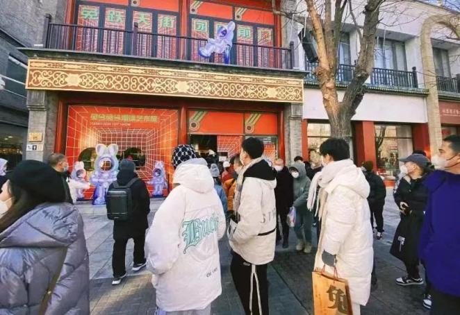 赏非遗、看花灯、猜灯谜,东城多彩文化活动“闹”元宵_北京日报网
