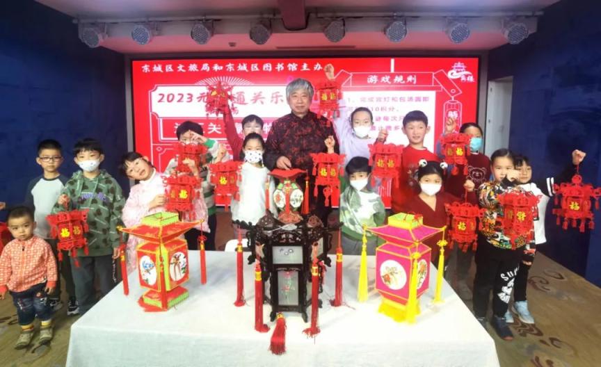 赏非遗、看花灯、猜灯谜,东城多彩文化活动“闹”元宵_北京日报网