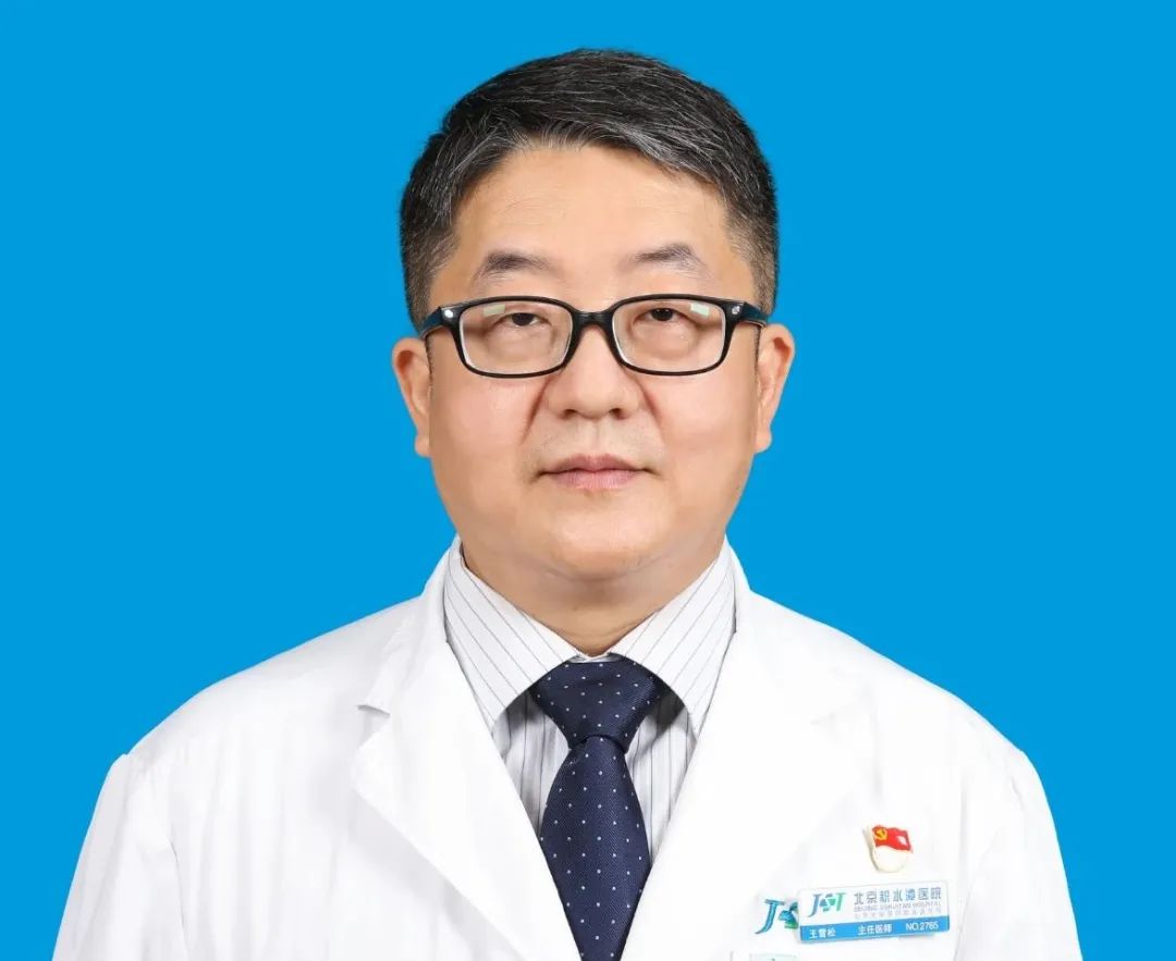 运动医学科王雪松:让西南片区与领先的运动医学技术“零距离”_北京日报网