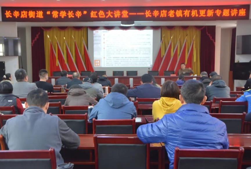 留住乡愁 古镇常新 长辛店邀您一同传承古镇历史文化_北京日报网