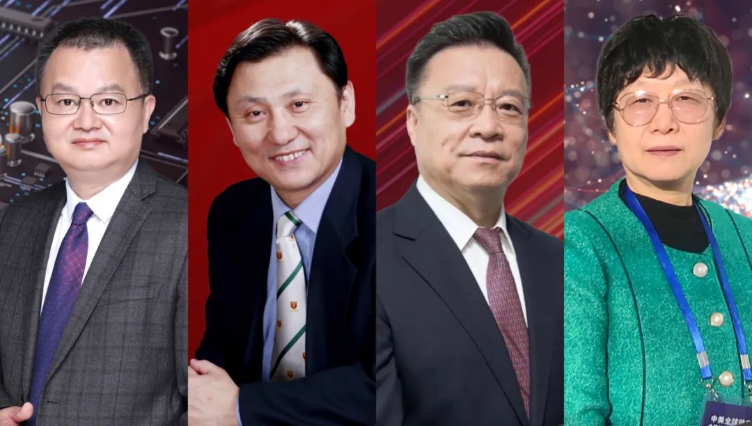 北京大学教授发展中国家科学院院士(2022)何梁何利基金于1994年设立