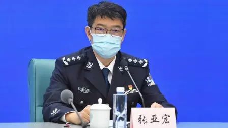 张亚宏任上海市公安局局长