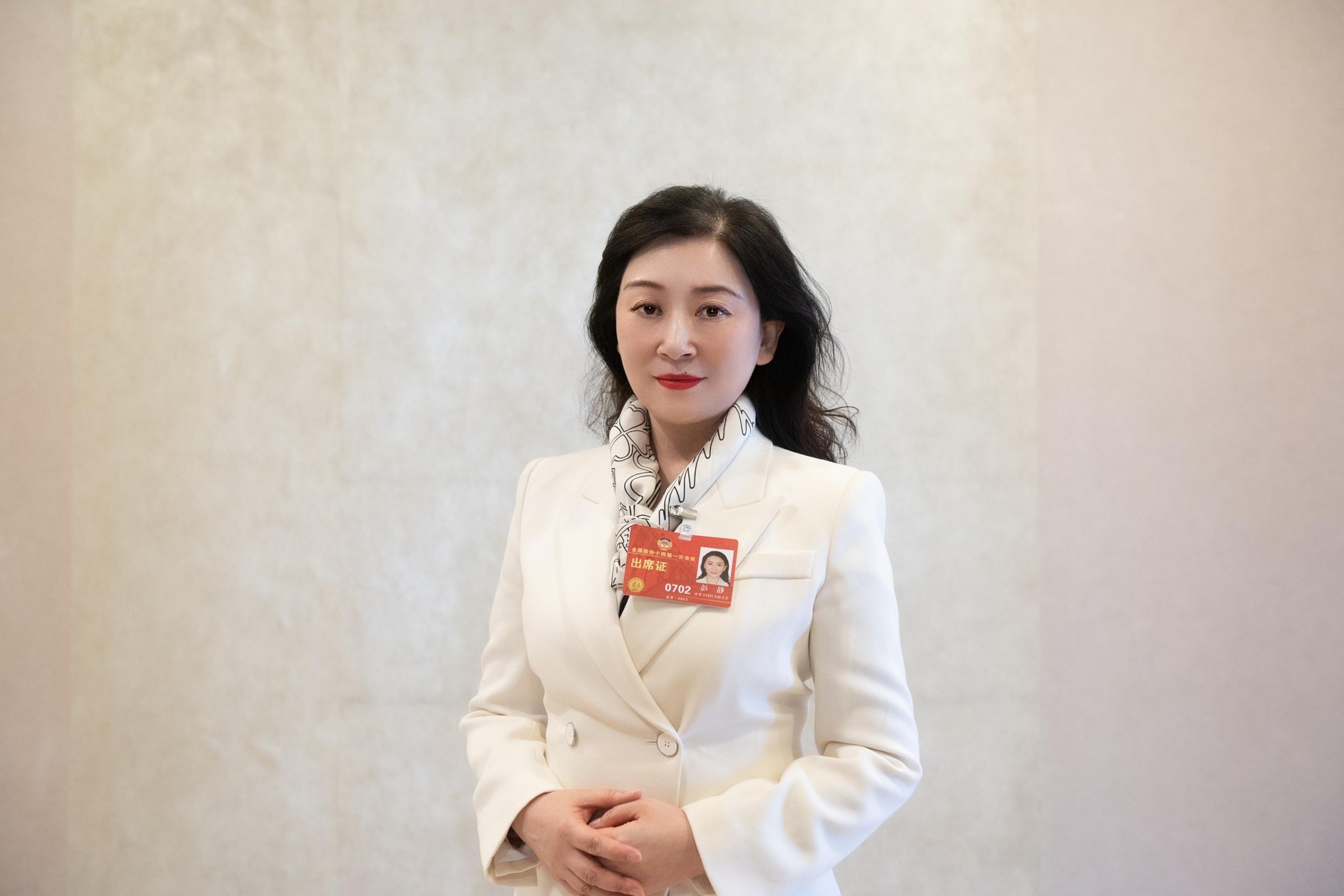 彭静委员让家门口养老设施可望又可及