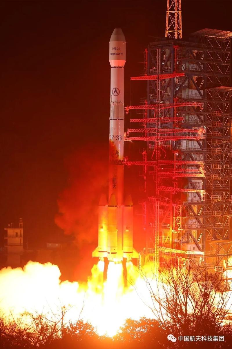 中国卫星(600118.SH)热度飙升原因及市场前景分析