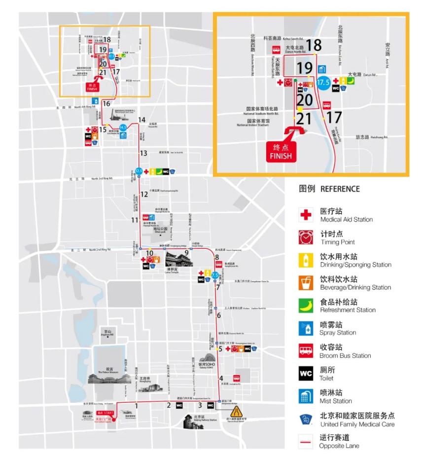 北京半程马拉松4月16日在天安门广场起跑,明起报名