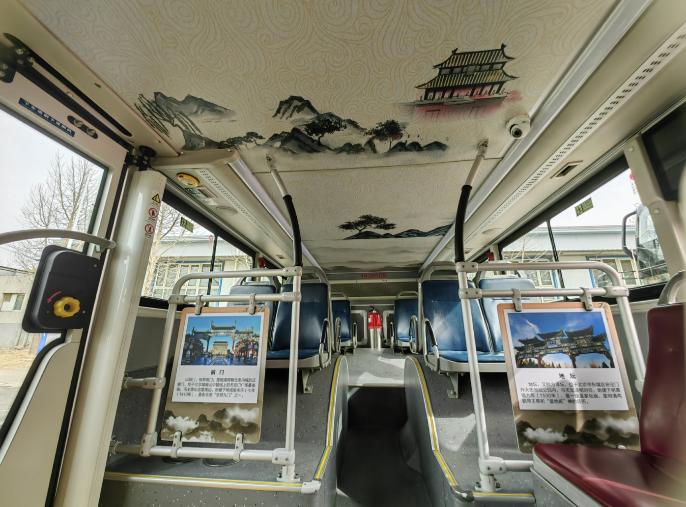 公交车迷最爱的旅行方式，单程1元起_澎湃号·湃客_澎湃新闻-The Paper