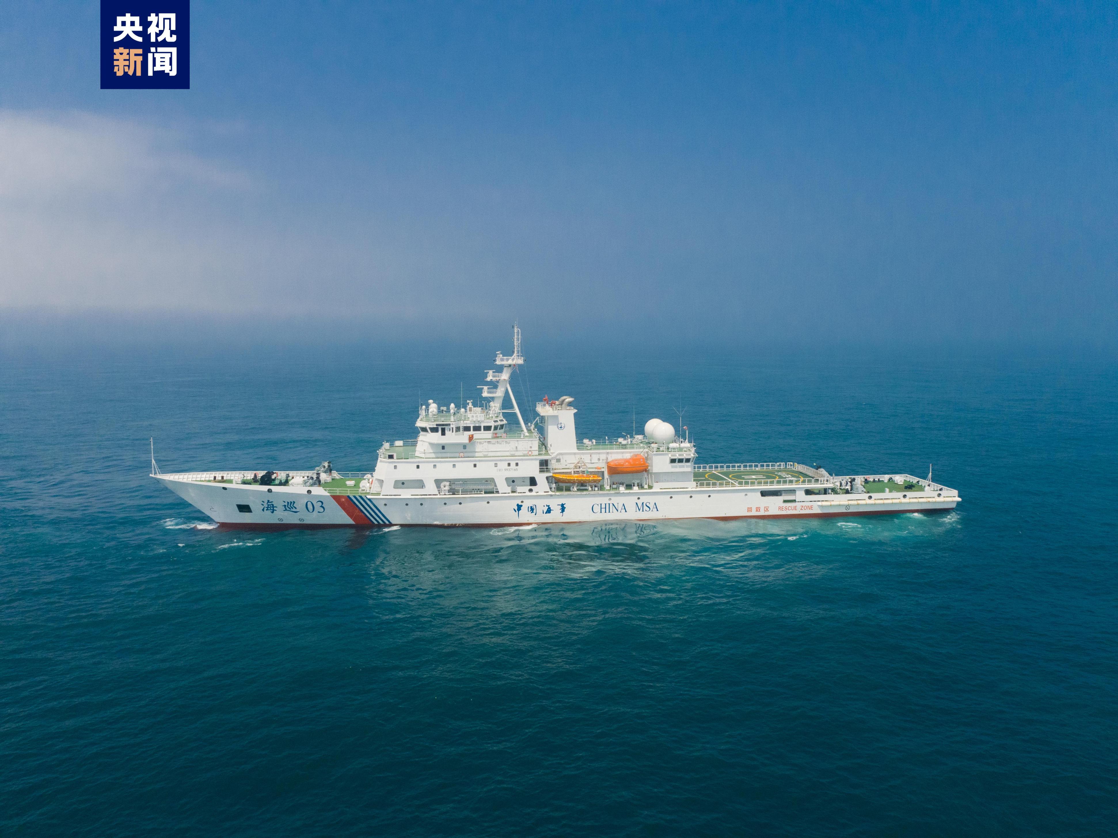 装备最先进,综合能力最强的海事公务船正式投入使用,开启了海南海事