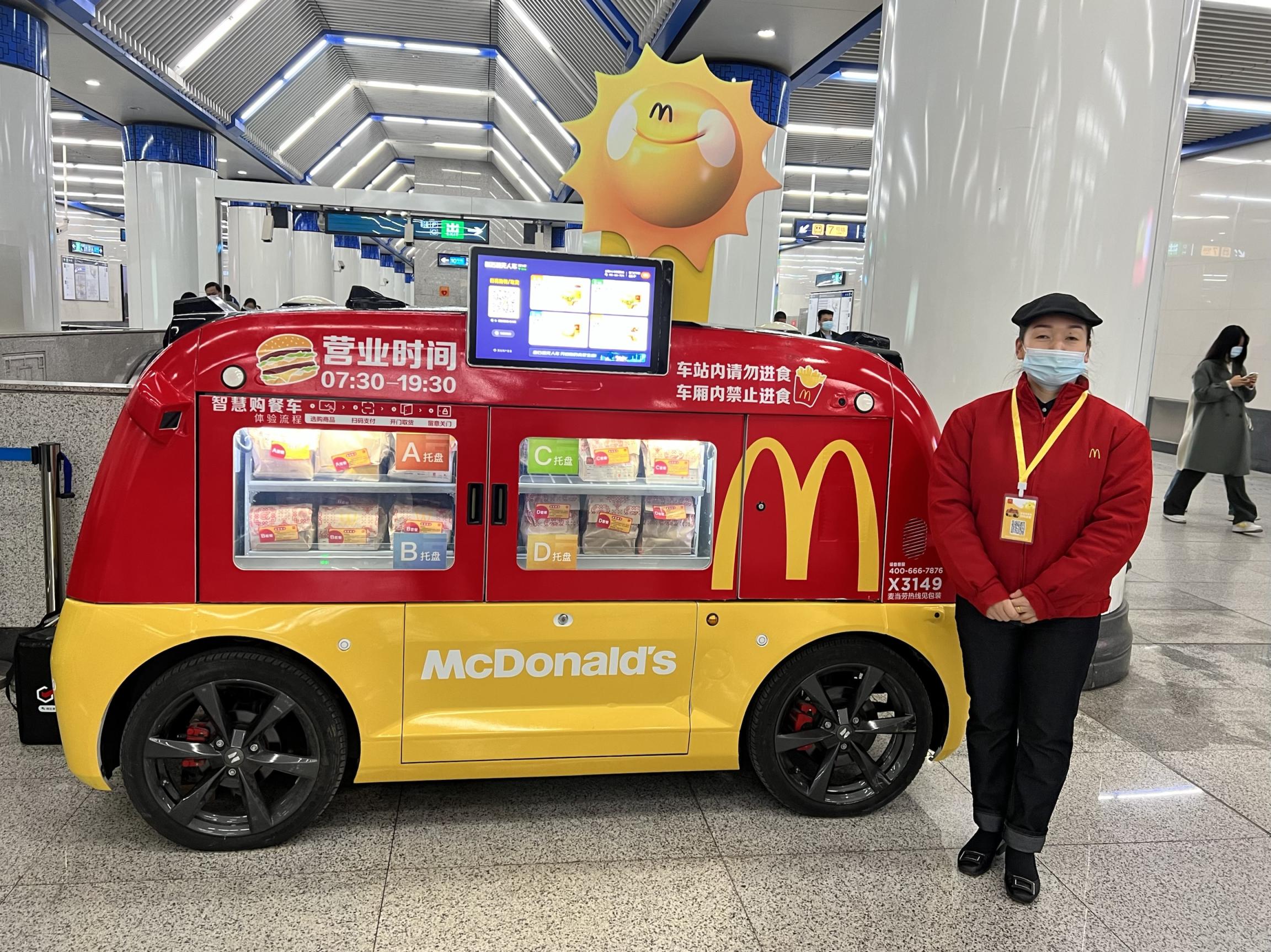 北京地铁新增20余处"早餐车",还能买到小笼包和南瓜粥