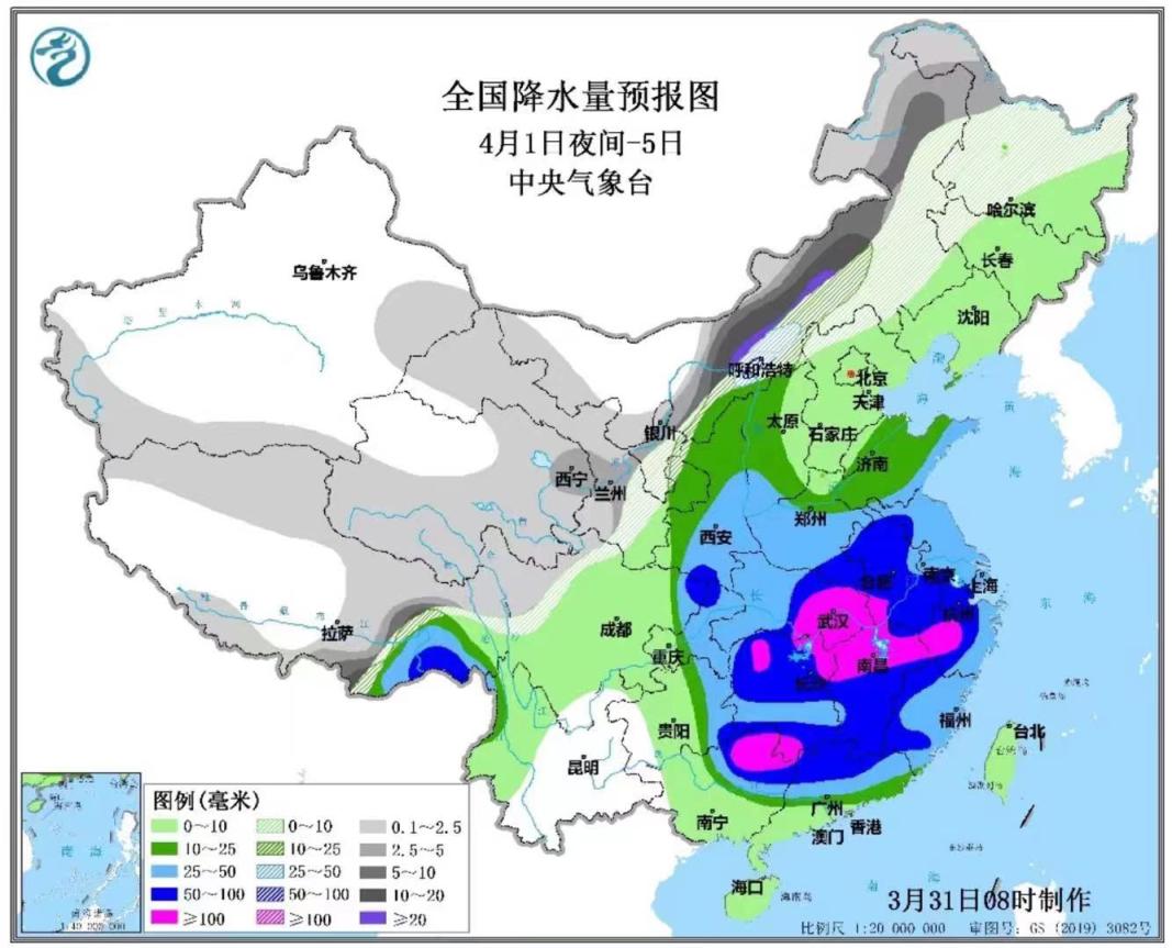 暴雨+大风+洪水+地质灾害四警齐发！北京将迎今年来最强暴雨_降雨