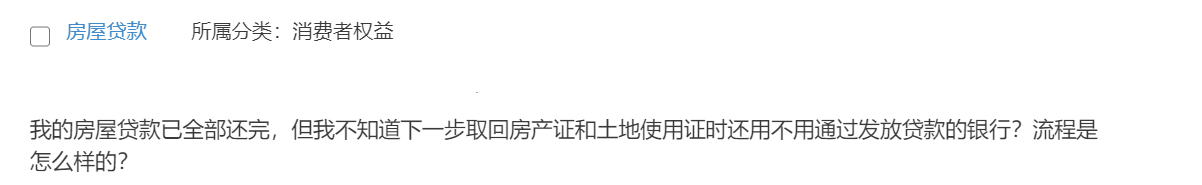 合伙买彩票中奖奖金分配_合伙购买彩票法律规定_合买团买错票意外中64亿巨奖 奖金帮助身边人