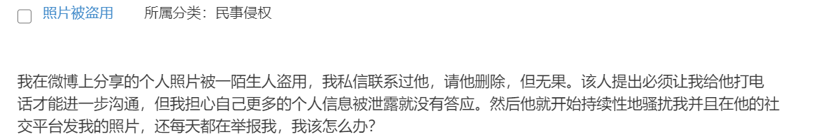 合伙购买彩票法律规定_合伙买彩票中奖奖金分配_合买团买错票意外中64亿巨奖 奖金帮助身边人