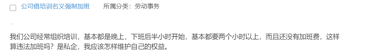 合买团买错票意外中64亿巨奖 奖金帮助身边人_合伙买彩票中奖奖金分配_合伙购买彩票法律规定