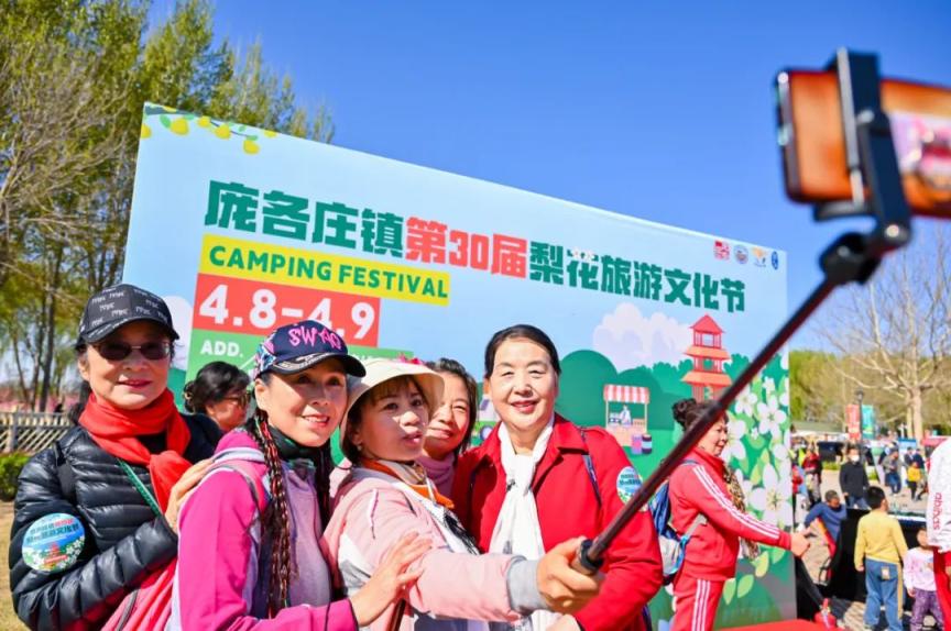 聚焦文旅新格局庞各庄镇第三十届梨花旅游文化节繁花相迎